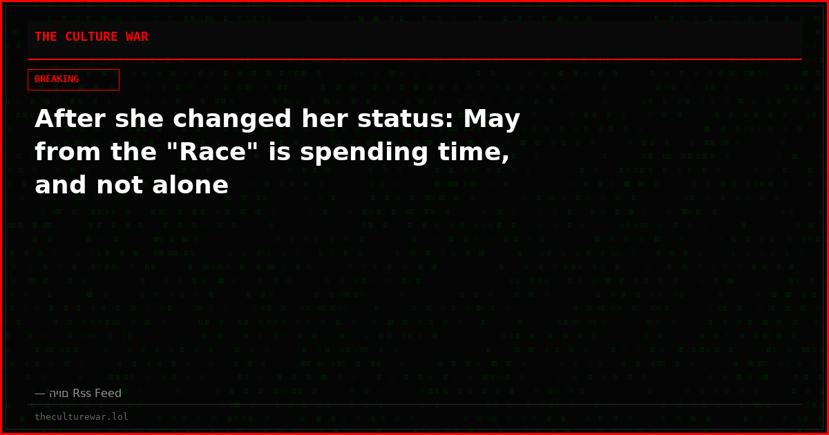 After she changed her status: May from the "Race" is spending time, and not alone