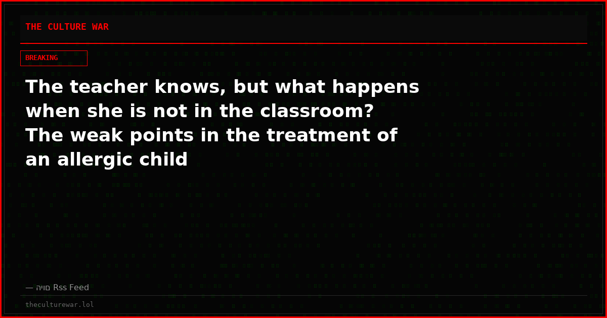 The teacher knows, but what happens when she is not in the classroom? The weak points in the treatment of an allergic child