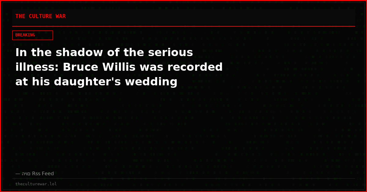 In the shadow of the serious illness: Bruce Willis was recorded at his daughter's wedding