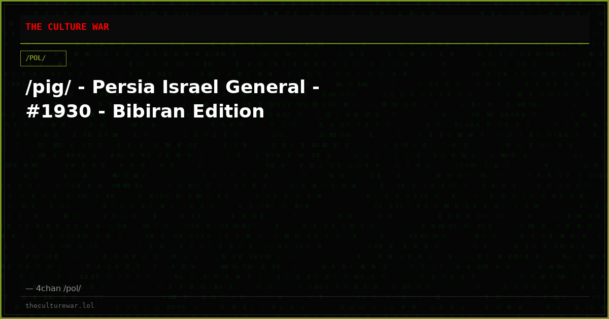 /pig/ - Persia Israel General - #1930 - Bibiran Edition