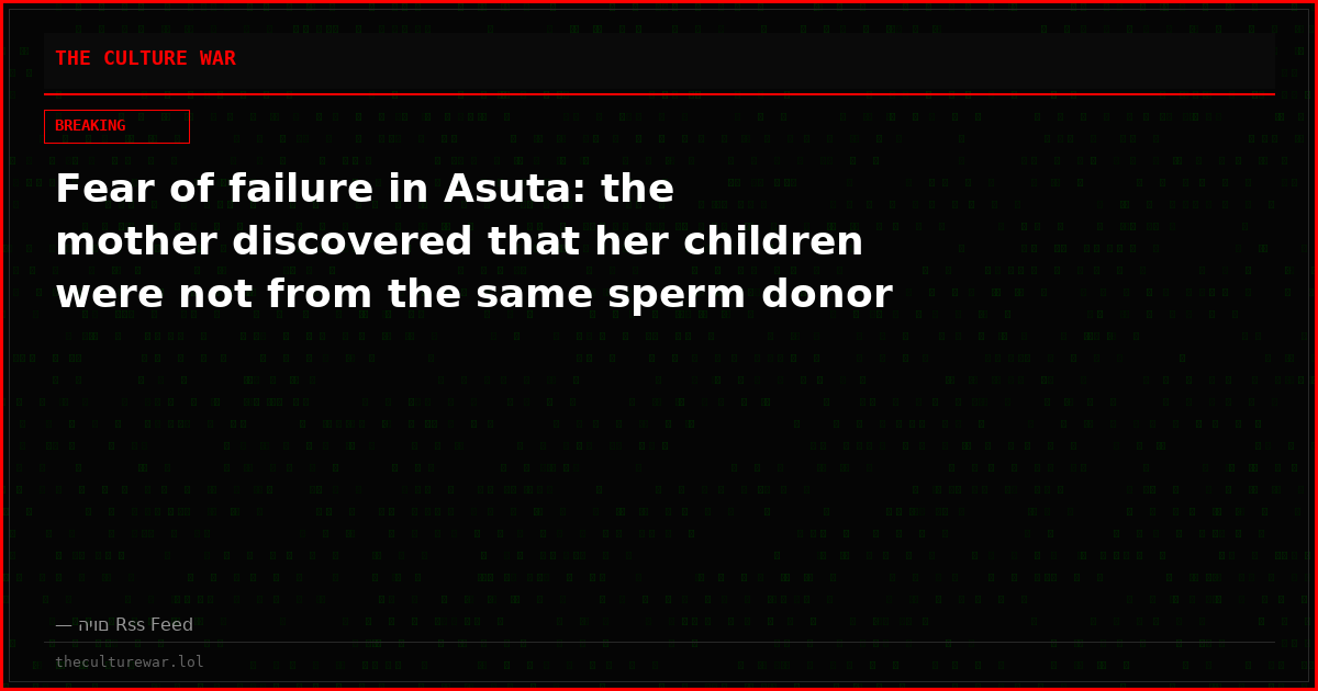 Fear of failure in Asuta: the mother discovered that her children were not from the same sperm donor