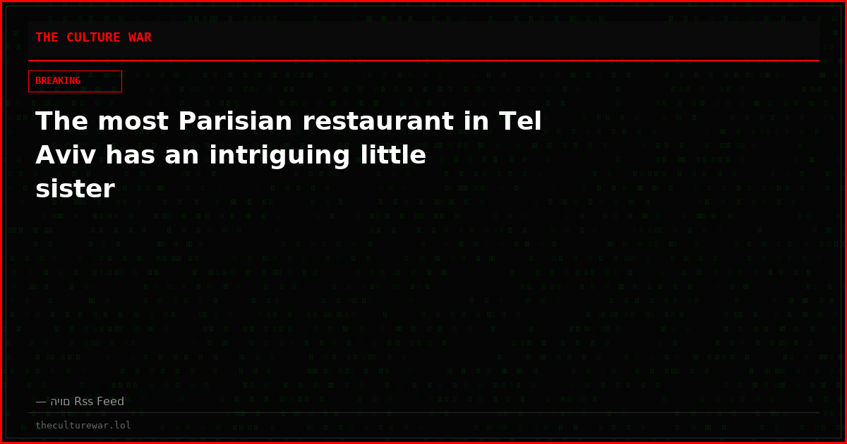 The most Parisian restaurant in Tel Aviv has an intriguing little sister
