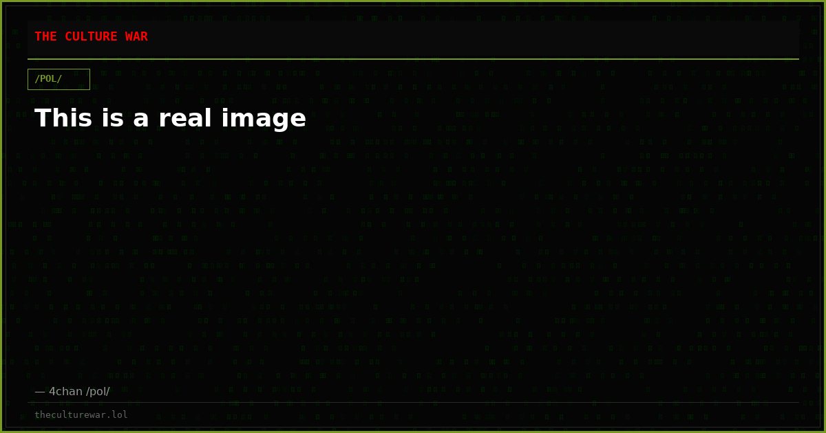 This is a real image