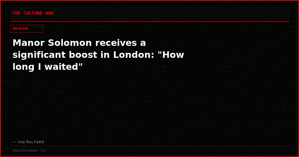 Manor Solomon receives a significant boost in London: "How long I waited"