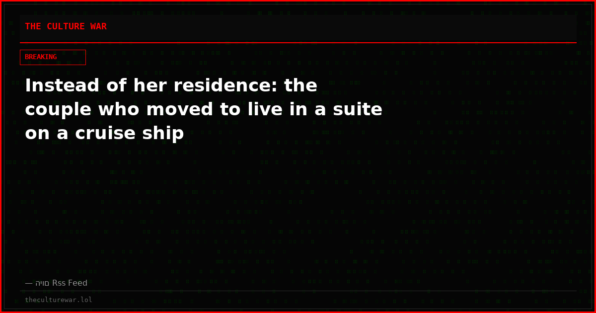 Instead of her residence: the couple who moved to live in a suite on a cruise ship
