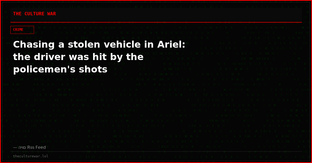 Chasing a stolen vehicle in Ariel: the driver was hit by the policemen's shots