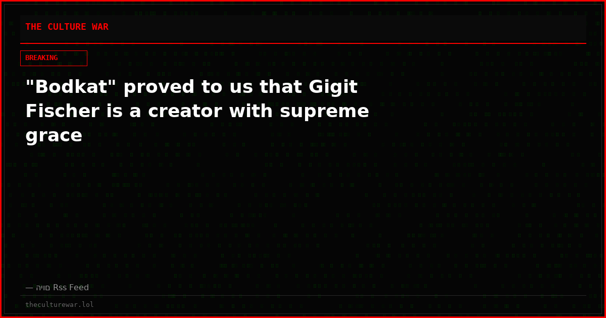 "Bodkat" proved to us that Gigit Fischer is a creator with supreme grace