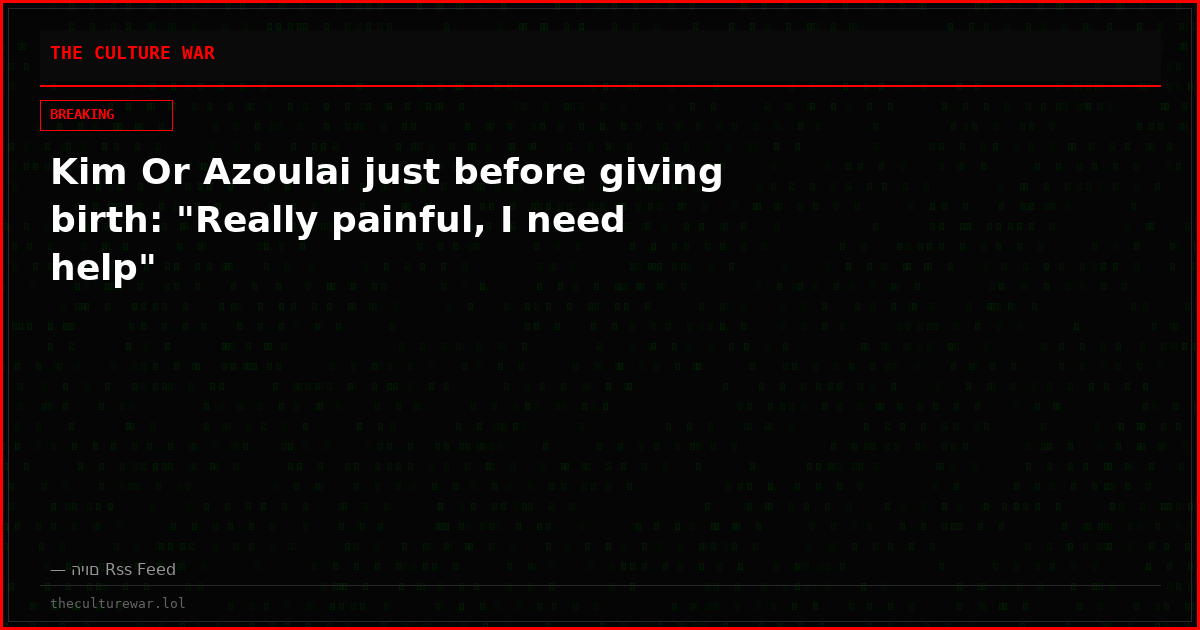 Kim Or Azoulai just before giving birth: "Really painful, I need help"