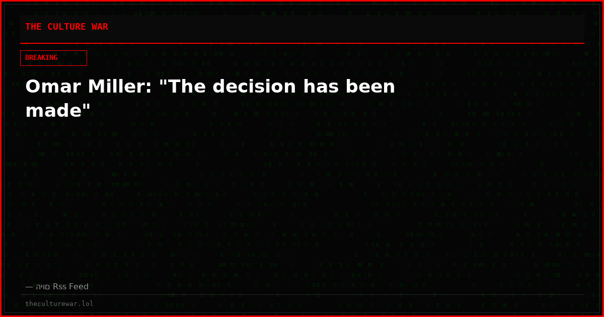Omar Miller: "The decision has been made"