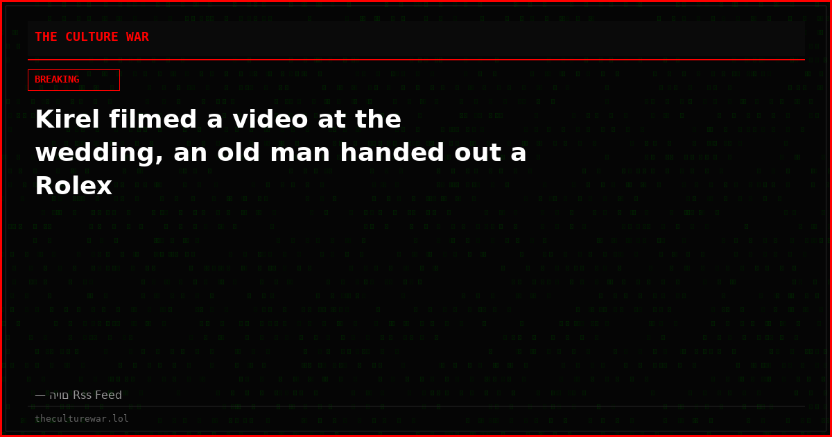 Kirel filmed a video at the wedding, an old man handed out a Rolex