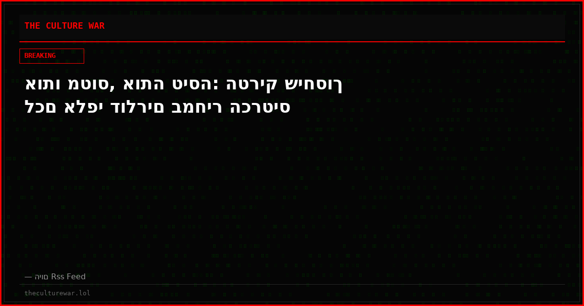 אותו מטוס, אותה טיסה: הטריק שיחסוך לכם אלפי דולרים במחיר הכרטיס