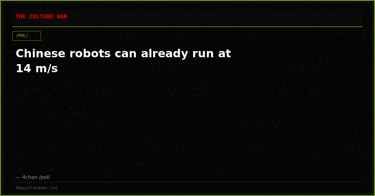 Chinese robots can already run at 14 m/s