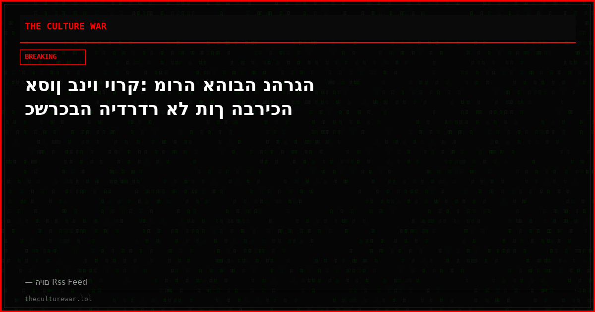אסון בניו יורק: מורה אהובה נהרגה כשרכבה הידרדר אל תוך הבריכה