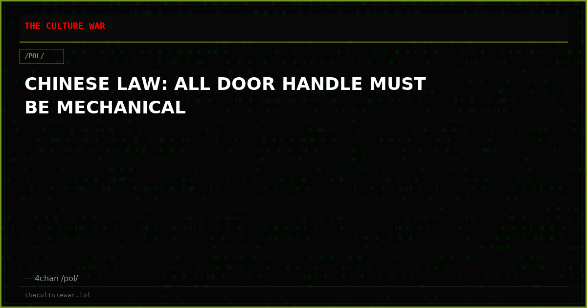 CHINESE LAW: ALL DOOR HANDLE MUST BE MECHANICAL