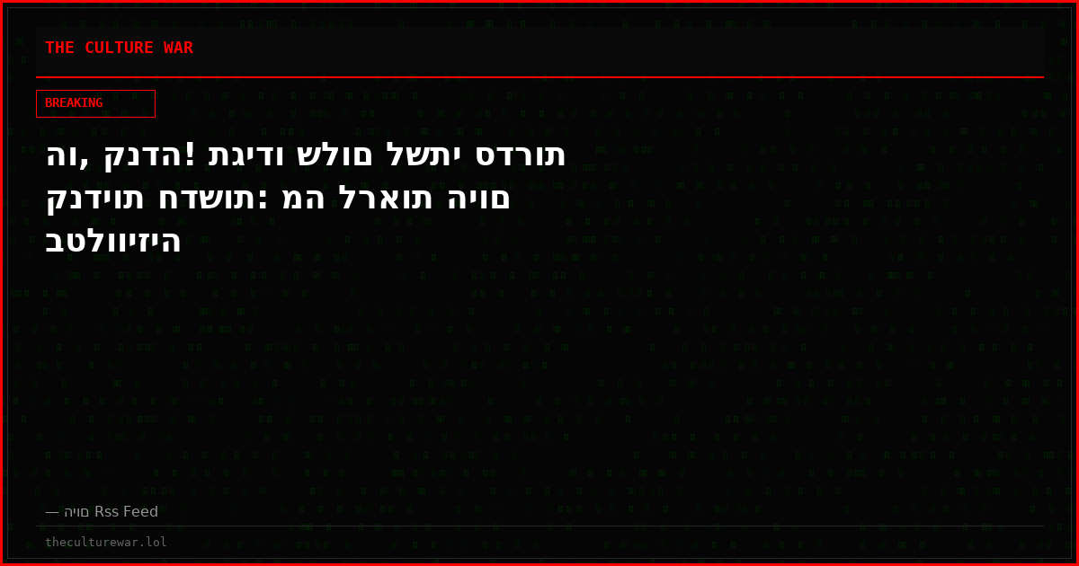 הו, קנדה! תגידו שלום לשתי סדרות קנדיות חדשות: מה לראות היום בטלוויזיה