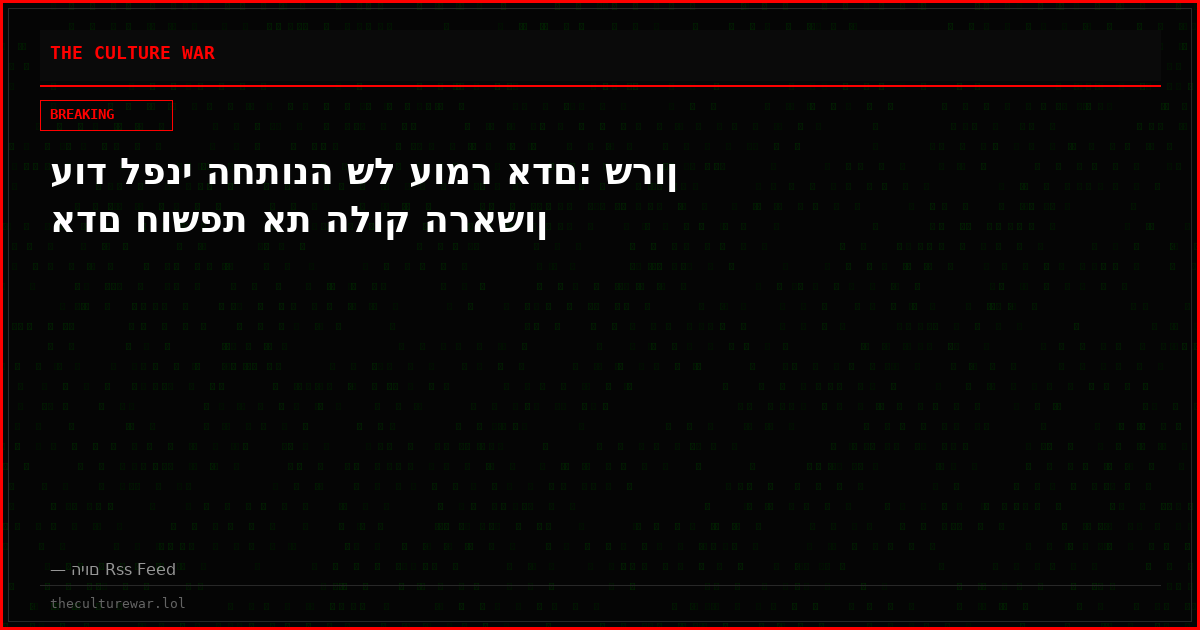 עוד לפני החתונה של עומר אדם: שרון אדם חושפת את הלוק הראשון