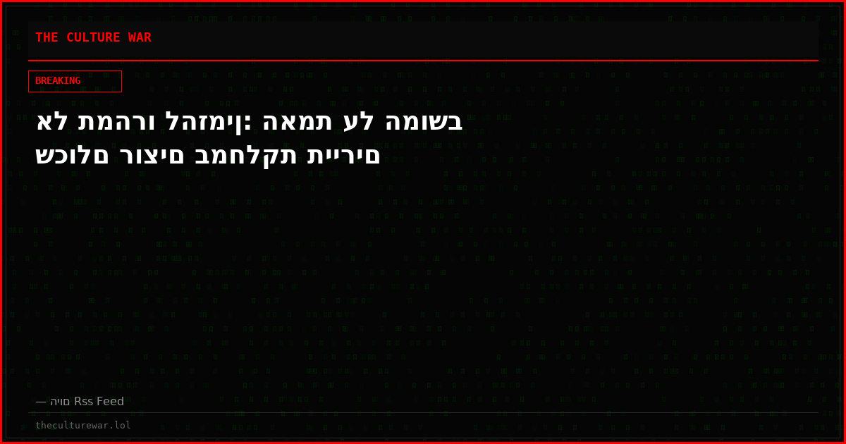 אל תמהרו להזמין: האמת על המושב שכולם רוצים במחלקת תיירים