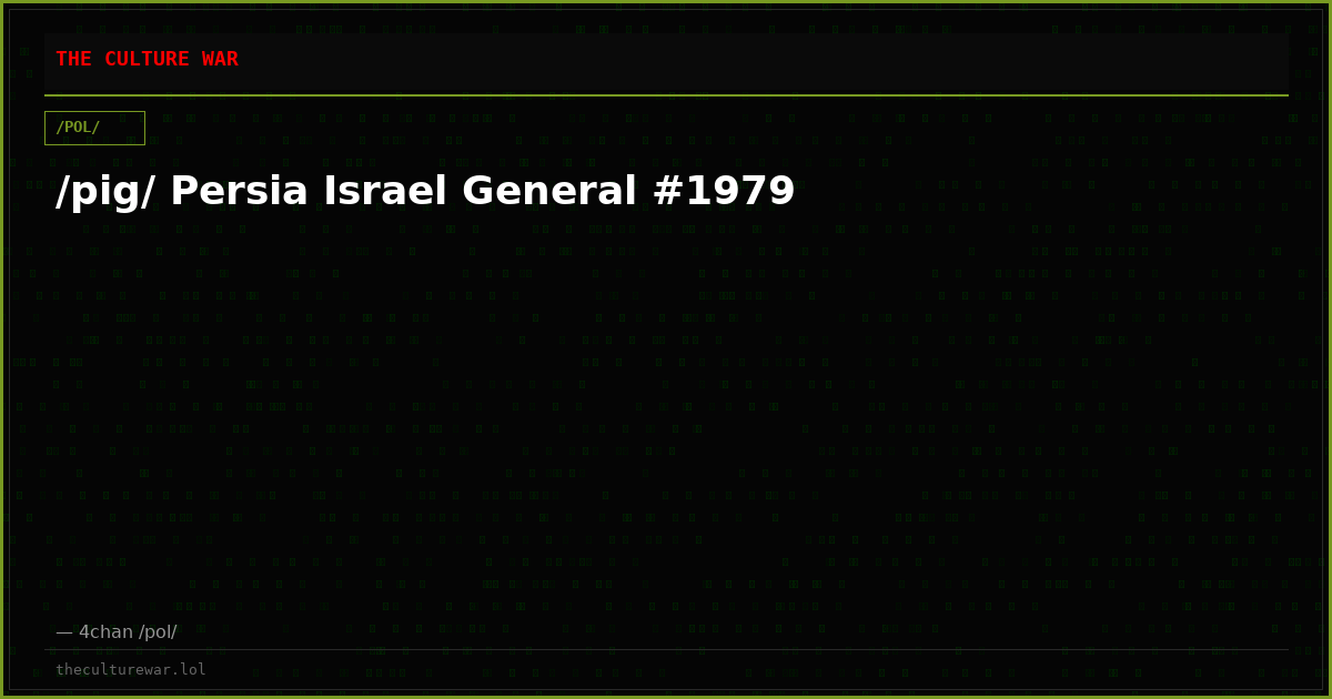 /pig/ Persia Israel General #1979