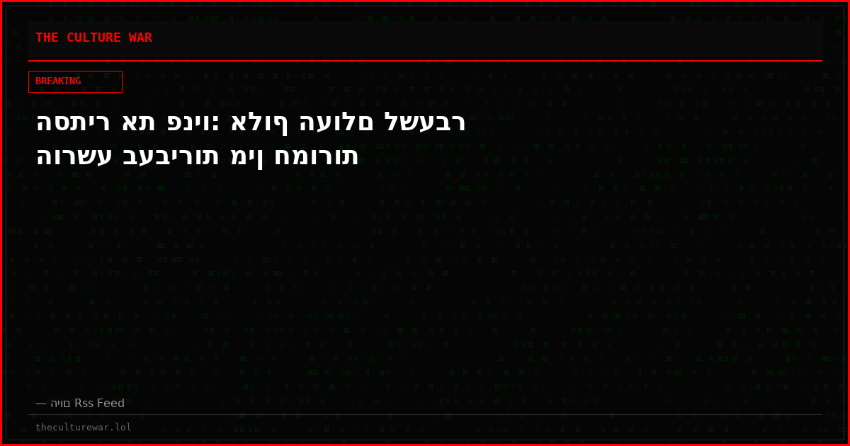 הסתיר את פניו: אלוף העולם לשעבר הורשע בעבירות מין חמורות