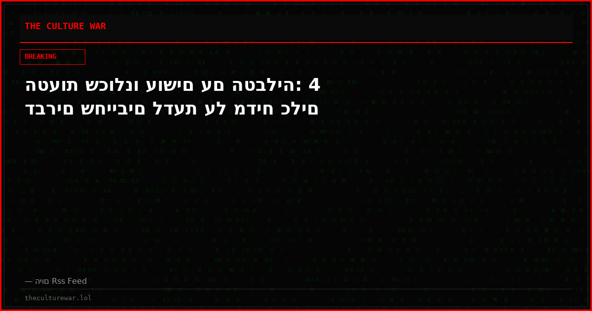 הטעות שכולנו עושים עם הטבליה: 4 דברים שחייבים לדעת על מדיח כלים