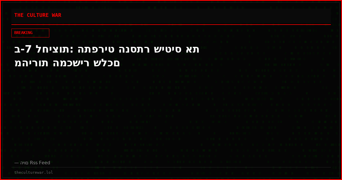 ב-7 לחיצות: התפריט הנסתר שיטיס את מהירות המכשיר שלכם