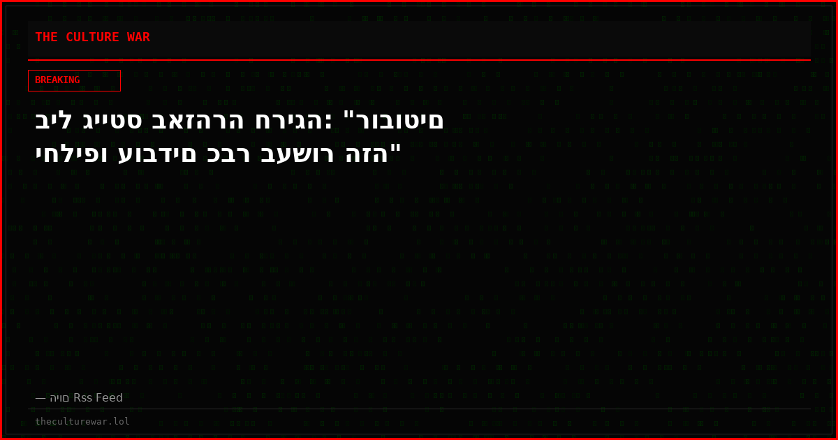 ביל גייטס באזהרה חריגה: "רובוטים יחליפו עובדים כבר בעשור הזה"