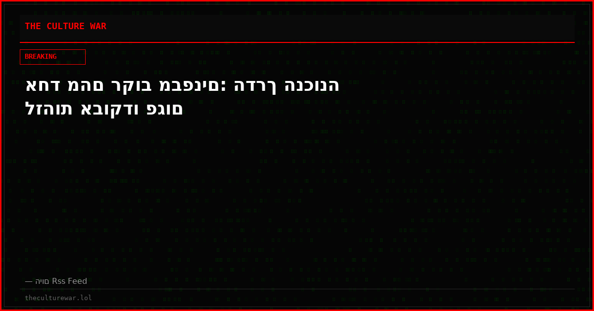אחד מהם רקוב מבפנים: הדרך הנכונה לזהות אבוקדו פגום