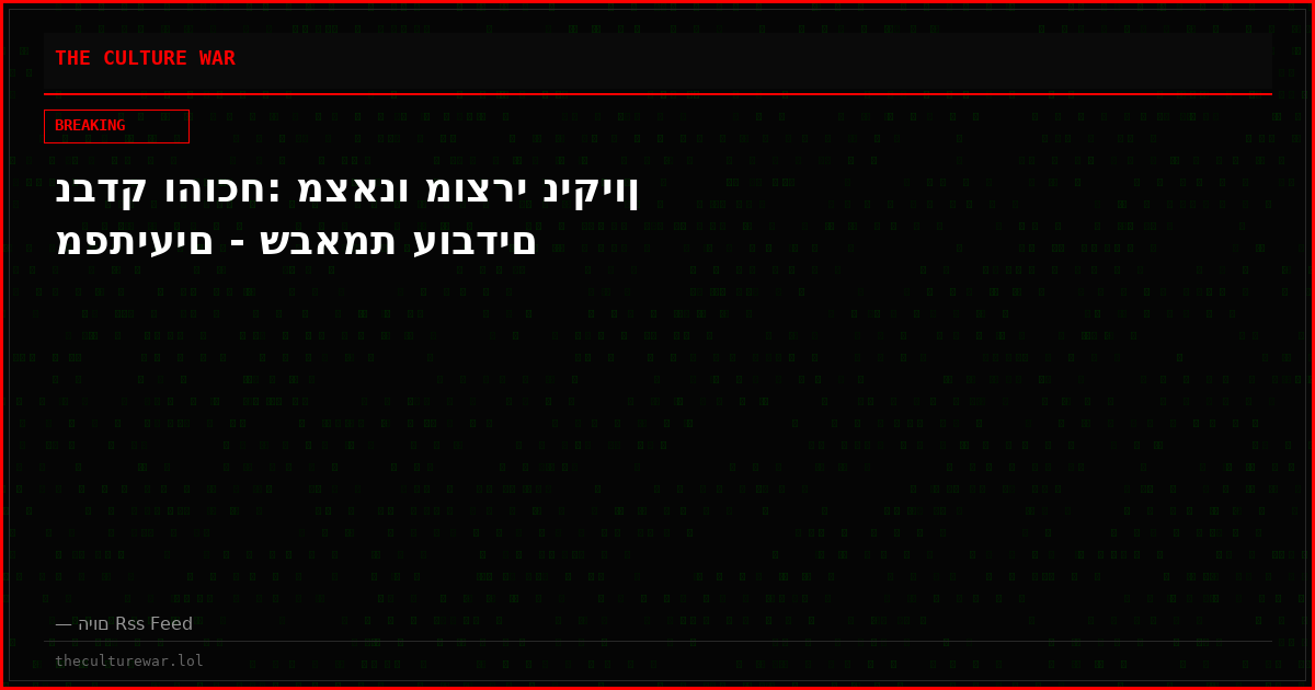 נבדק והוכח: מצאנו מוצרי ניקיון מפתיעים - שבאמת עובדים