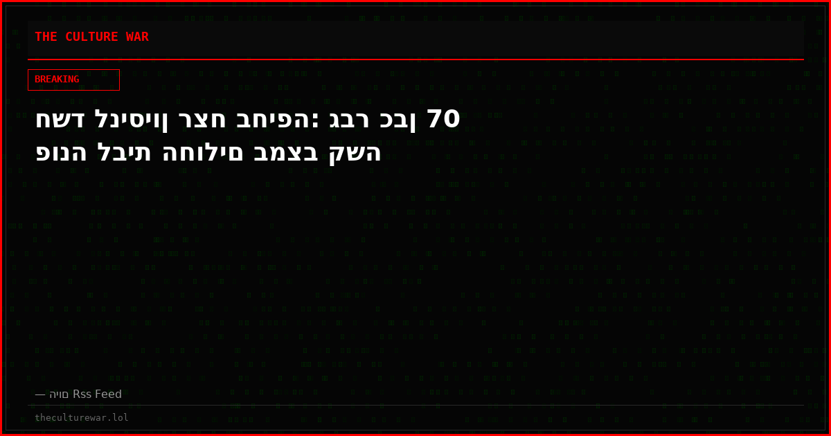 חשד לניסיון רצח בחיפה: גבר כבן 70 פונה לבית החולים במצב קשה
