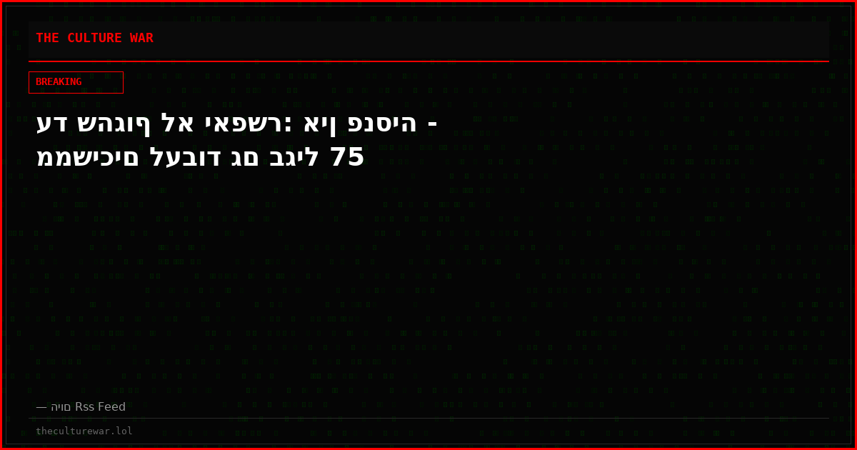 עד שהגוף לא יאפשר: אין פנסיה - ממשיכים לעבוד גם בגיל 75