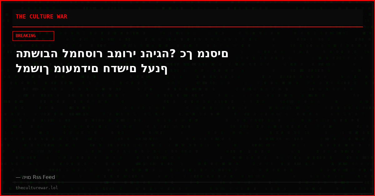 התשובה למחסור במורי נהיגה? כך מנסים למשוך מועמדים חדשים לענף