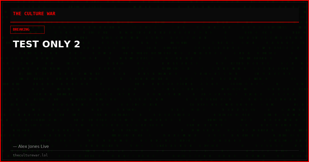 TEST ONLY 2