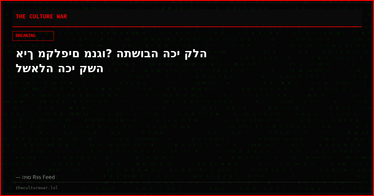 איך מקלפים מנגו? התשובה הכי קלה לשאלה הכי קשה