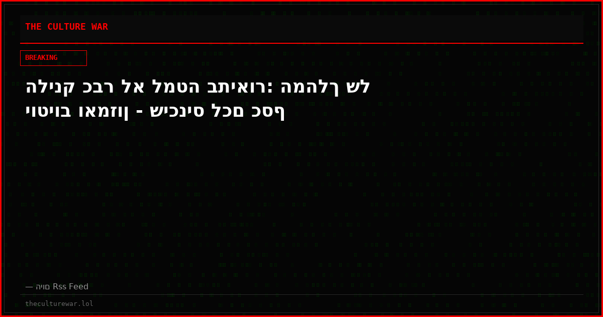 הלינק כבר לא למטה בתיאור: המהלך של יוטיוב ואמזון - שיכניס לכם כסף