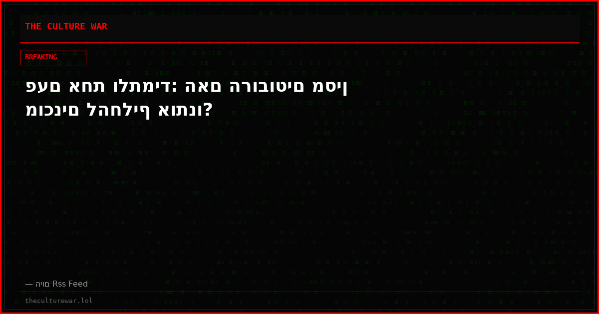 פעם אחת ולתמיד: האם הרובוטים מסין מוכנים להחליף אותנו?