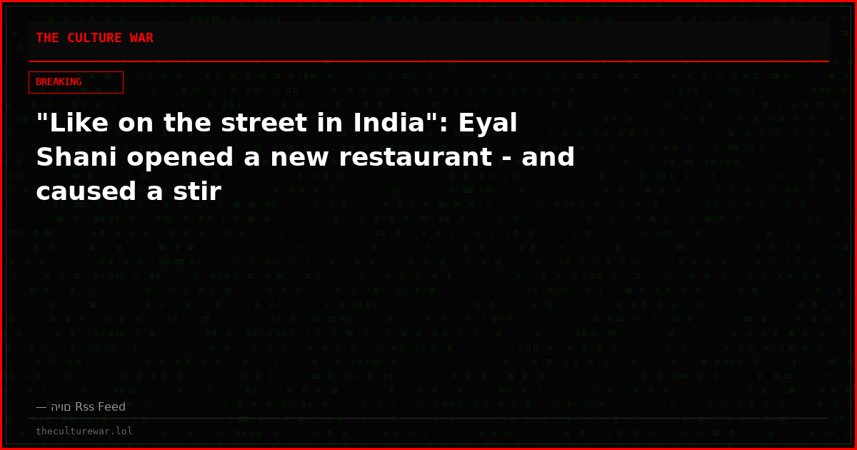 "Like on the street in India": Eyal Shani opened a new restaurant - and caused a stir