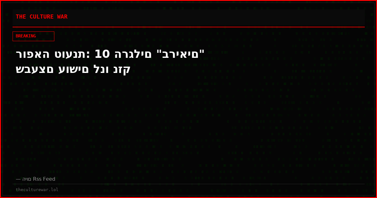 רופאה טוענת: 10 הרגלים "בריאים" שבעצם עושים לנו נזק