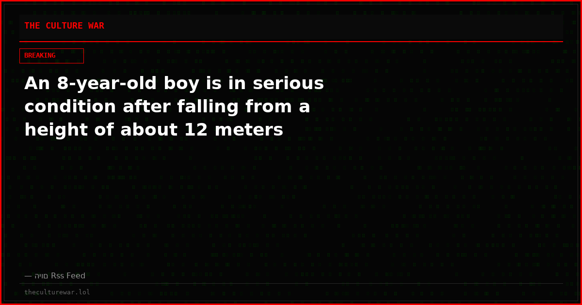 An 8-year-old boy is in serious condition after falling from a height of about 12 meters