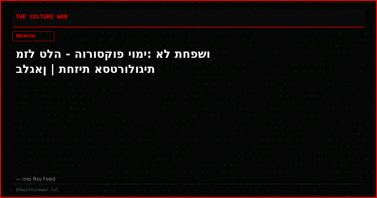 מזל טלה - הורוסקופ יומי: אל תחפשו בלגאן | תחזית אסטרולוגית