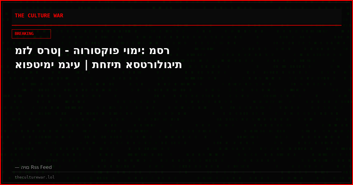 מזל סרטן - הורוסקופ יומי: מסר אופטימי מגיע | תחזית אסטרולוגית