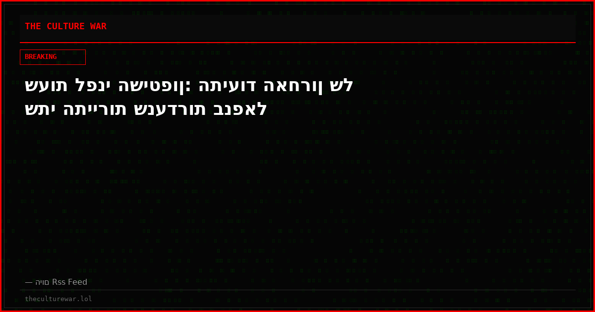 שעות לפני השיטפון: התיעוד האחרון של שתי התיירות שנעדרות בנפאל