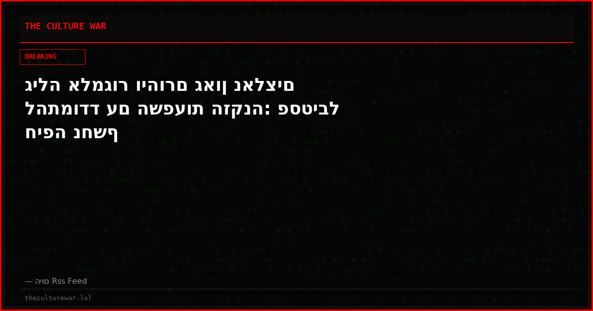 גילה אלמגור ויהורם גאון נאלצים להתמודד עם השפעות הזקנה: פסטיבל חיפה נחשף