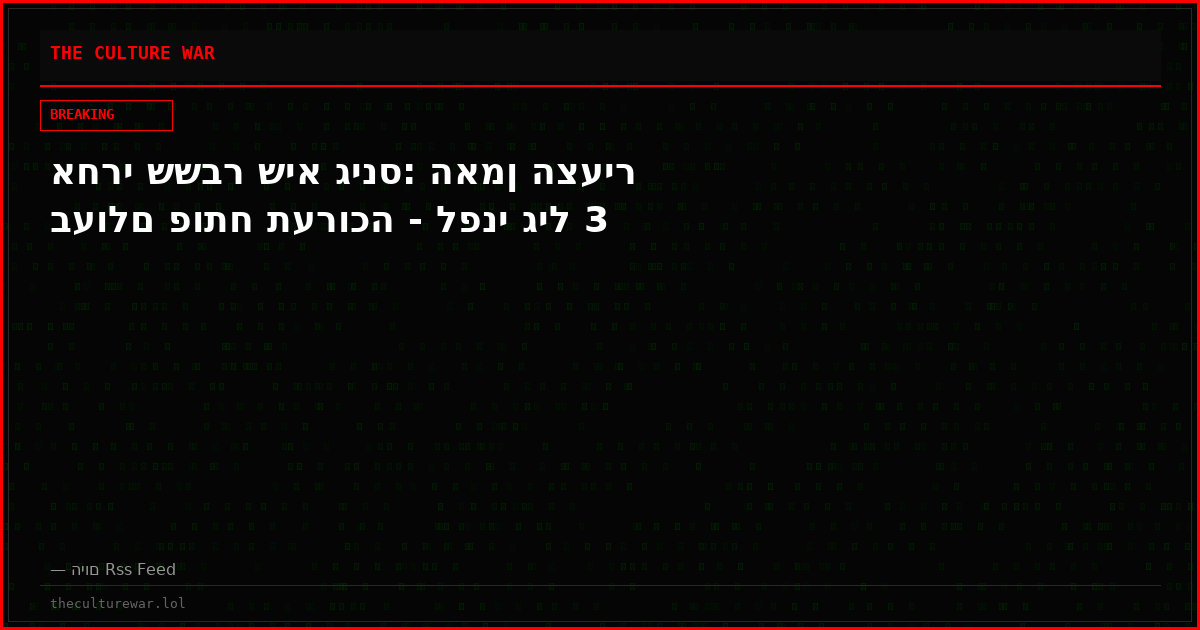 אחרי ששבר שיא גינס: האמן הצעיר בעולם פותח תערוכה - לפני גיל 3
