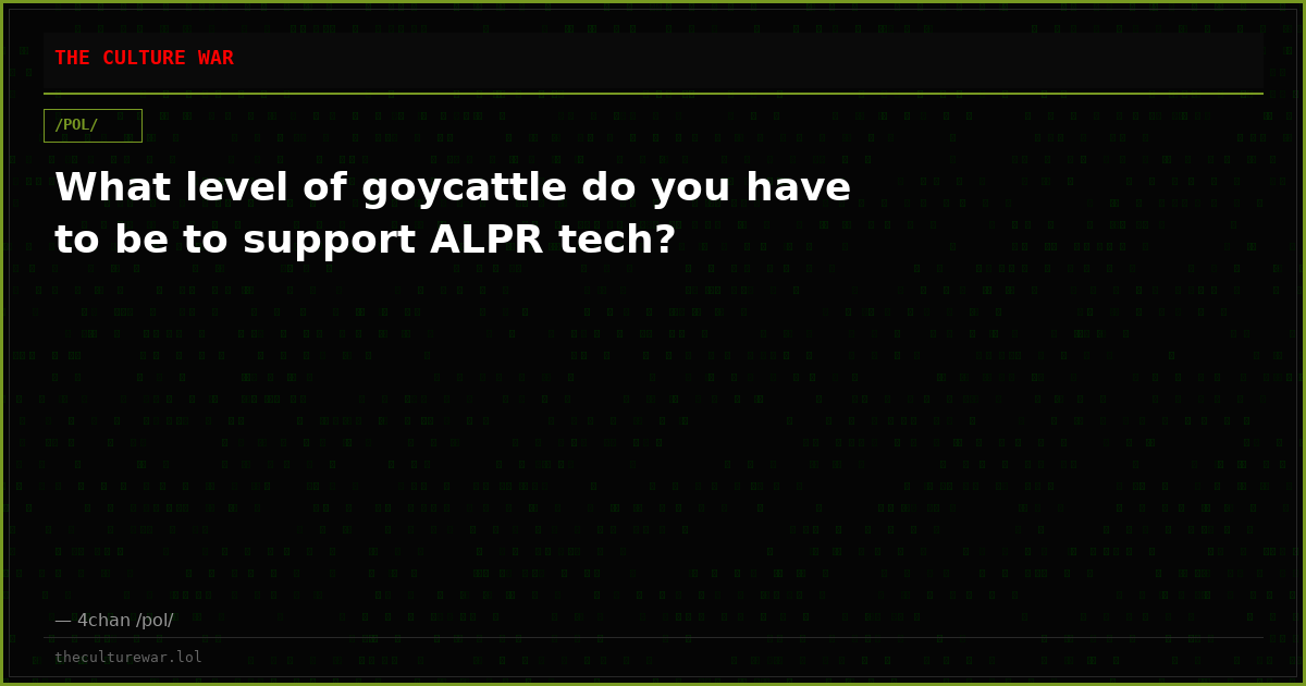 What level of goycattle do you have to be to support ALPR tech?