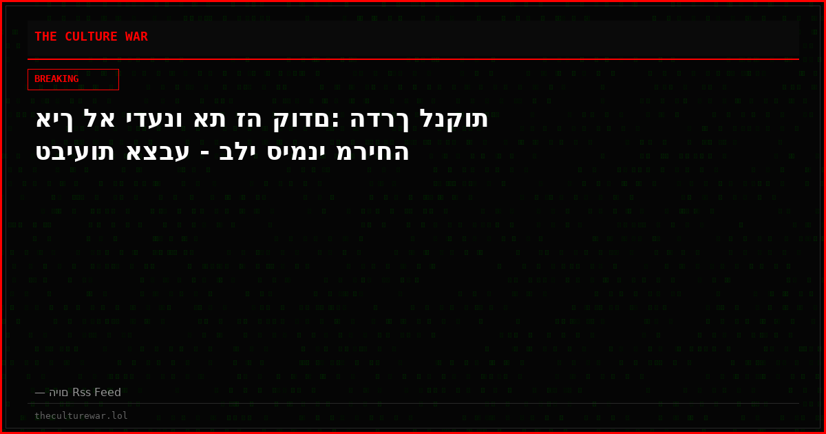 איך לא ידענו את זה קודם: הדרך לנקות טביעות אצבע - בלי סימני מריחה