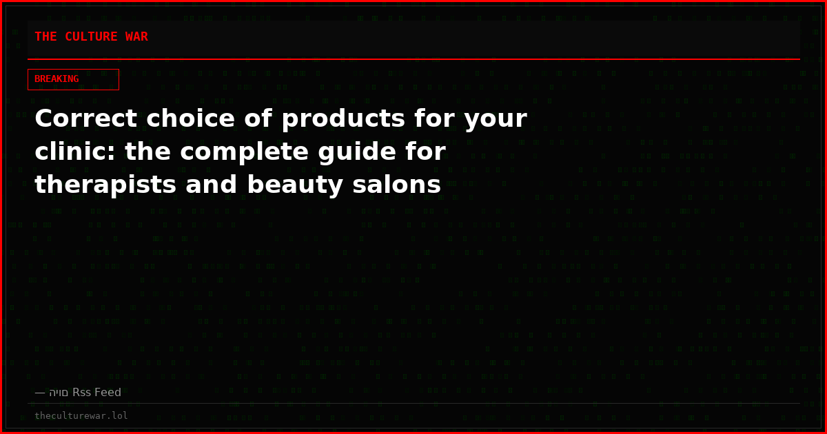 Correct choice of products for your clinic: the complete guide for therapists and beauty salons