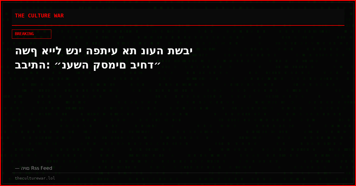 השף אייל שני הפתיע את נועה תשבי בביתה: ״נעשה קסמים ביחד״