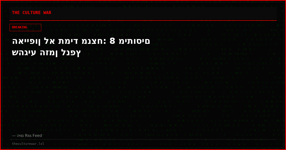 האייפון לא תמיד מנצח: 8 מיתוסים שהגיע הזמן לנפץ
