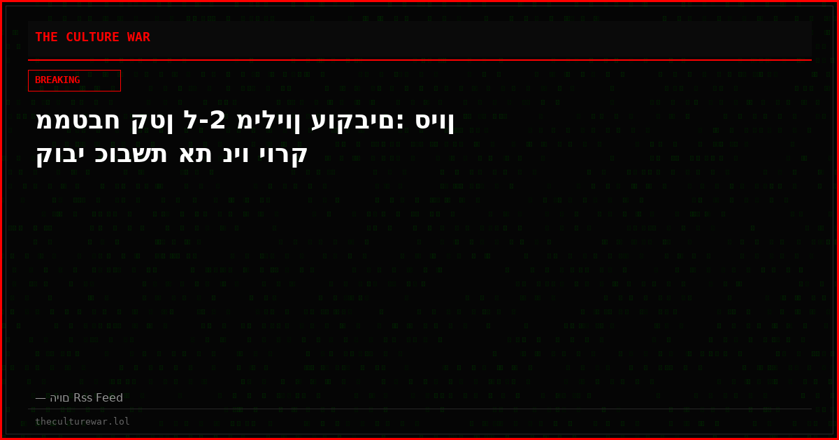 ממטבח קטן ל-2 מיליון עוקבים: סיון קובי כובשת את ניו יורק