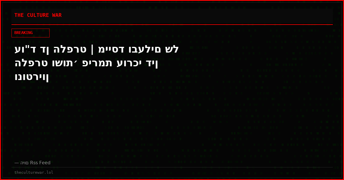 עו"ד דן הלפרט | מייסד ובעלים של הלפרט ושות׳ פירמת עורכי דין ונוטריון